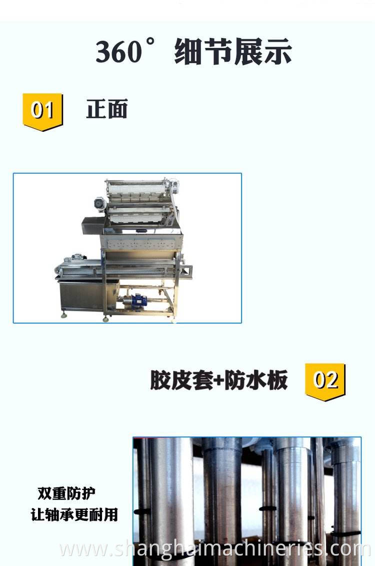 Automatic Shrimp Peeling Equipment Machine